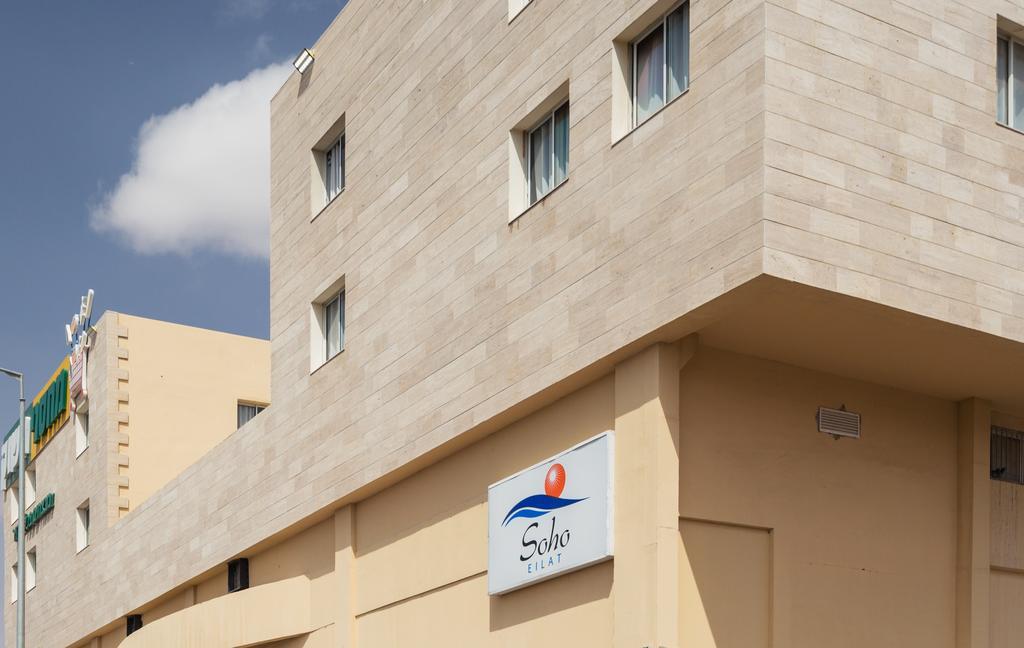 Soho Eilat Hotel Bagian luar foto