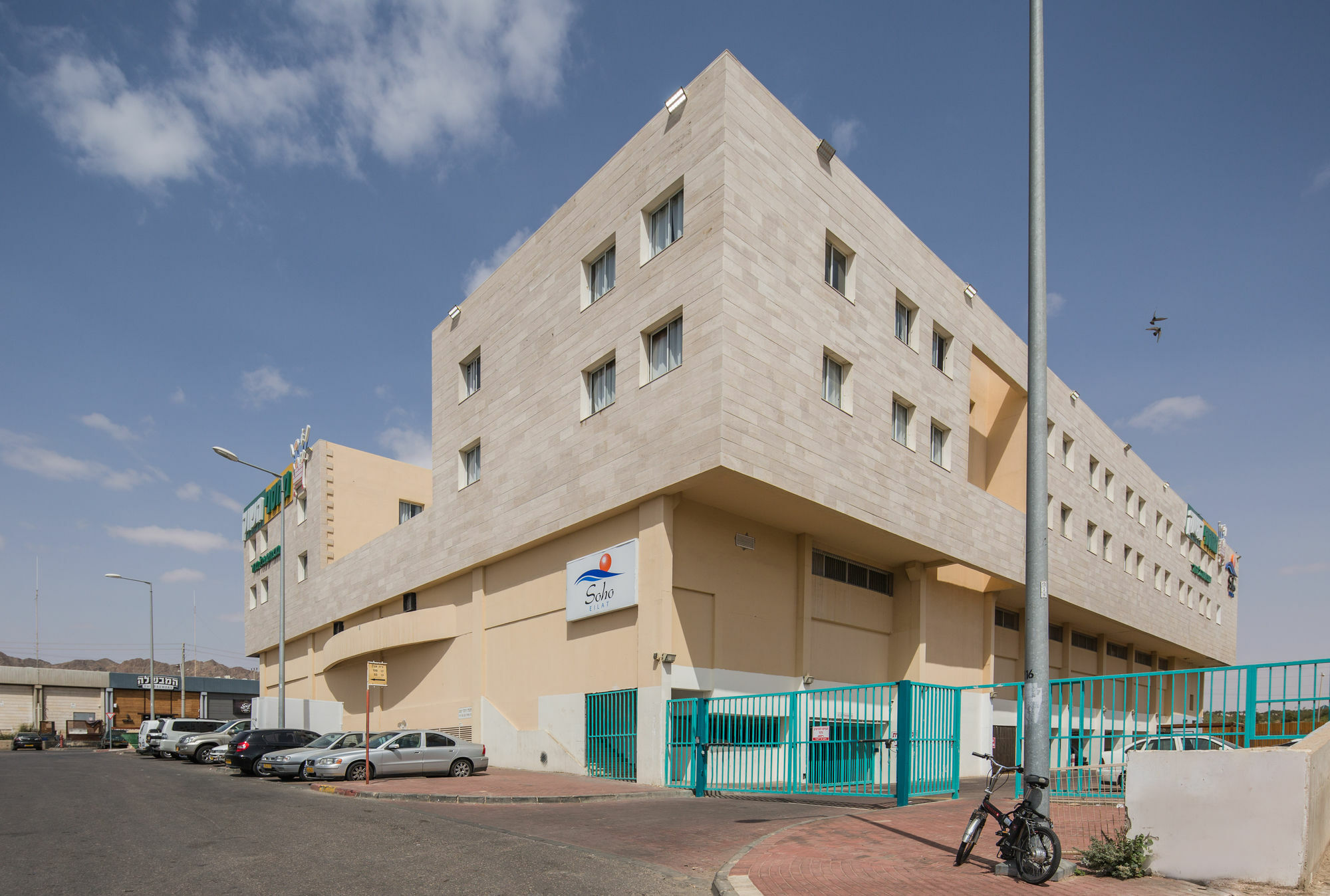 Soho Eilat Hotel Bagian luar foto